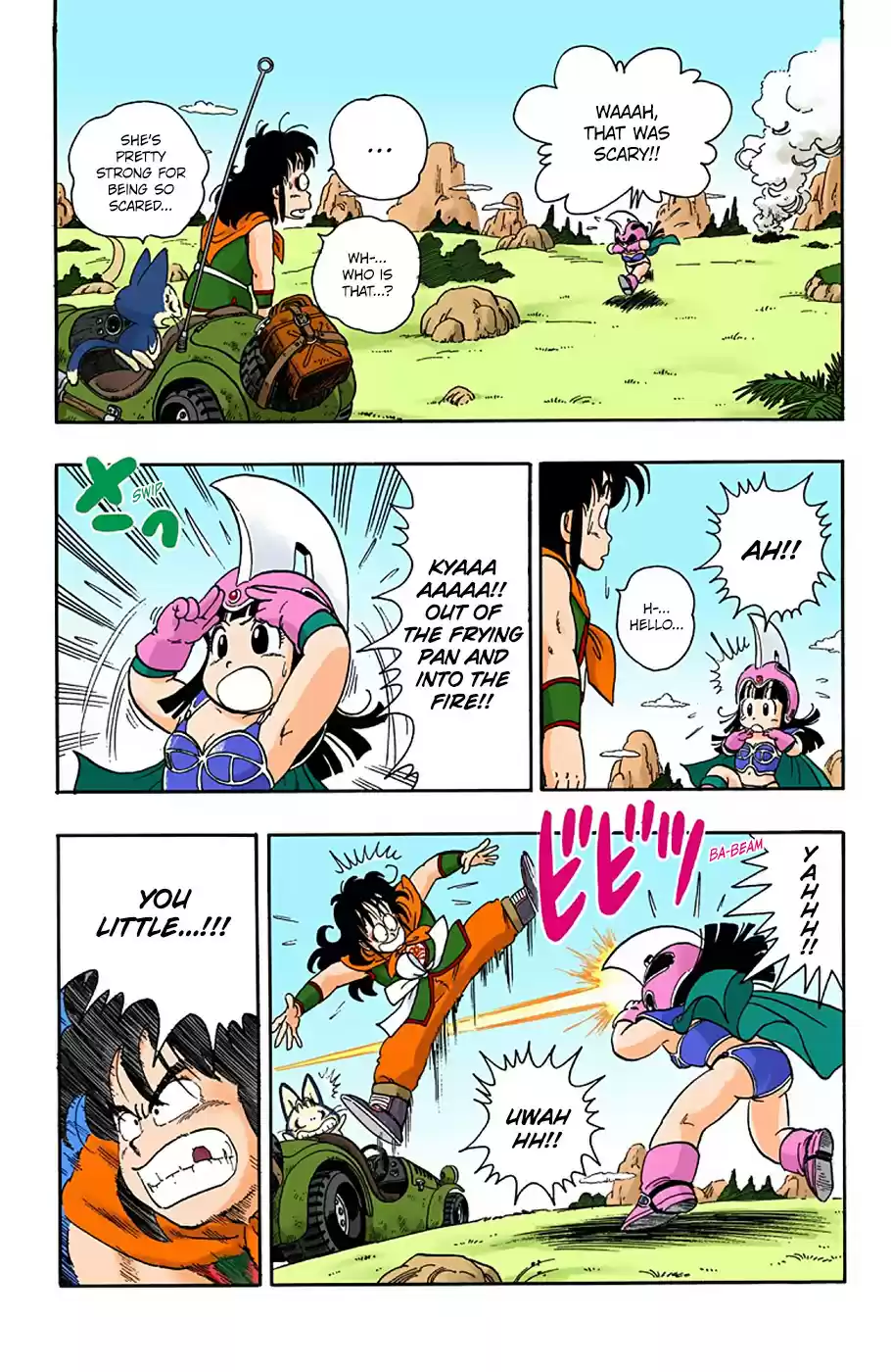 Dragon Ball Full Color Edition Vol. 1 Ch. 11 Gyūmaо̄ on Frypan Mountain