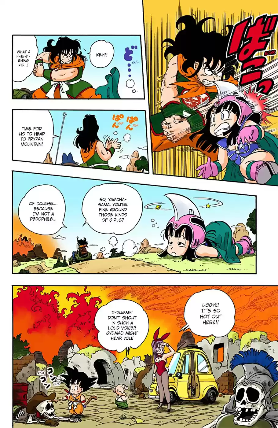 Dragon Ball Full Color Edition Vol. 1 Ch. 11 Gyūmaо̄ on Frypan Mountain