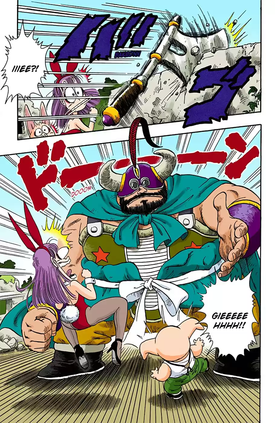 Dragon Ball Full Color Edition Vol. 1 Ch. 11 Gyūmaо̄ on Frypan Mountain