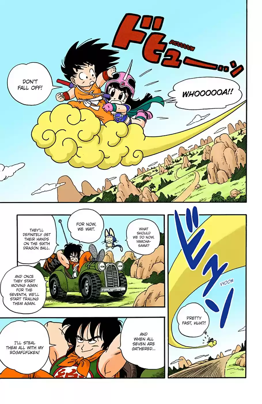Dragon Ball Full Color Edition Vol. 1 Ch. 12 Calling Upon Kame Sen'nin