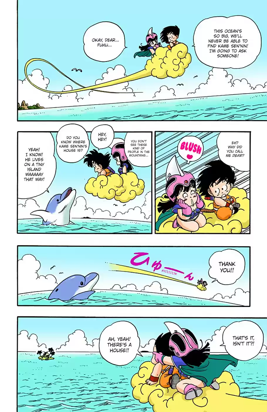 Dragon Ball Full Color Edition Vol. 1 Ch. 12 Calling Upon Kame Sen'nin