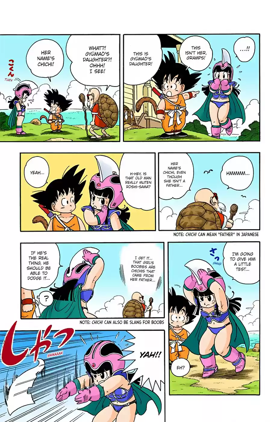 Dragon Ball Full Color Edition Vol. 1 Ch. 13 Kame Sen'nin's Bashо̄sen