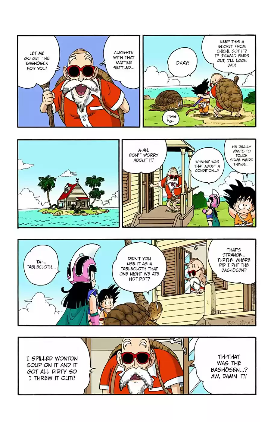 Dragon Ball Full Color Edition Vol. 1 Ch. 13 Kame Sen'nin's Bashо̄sen