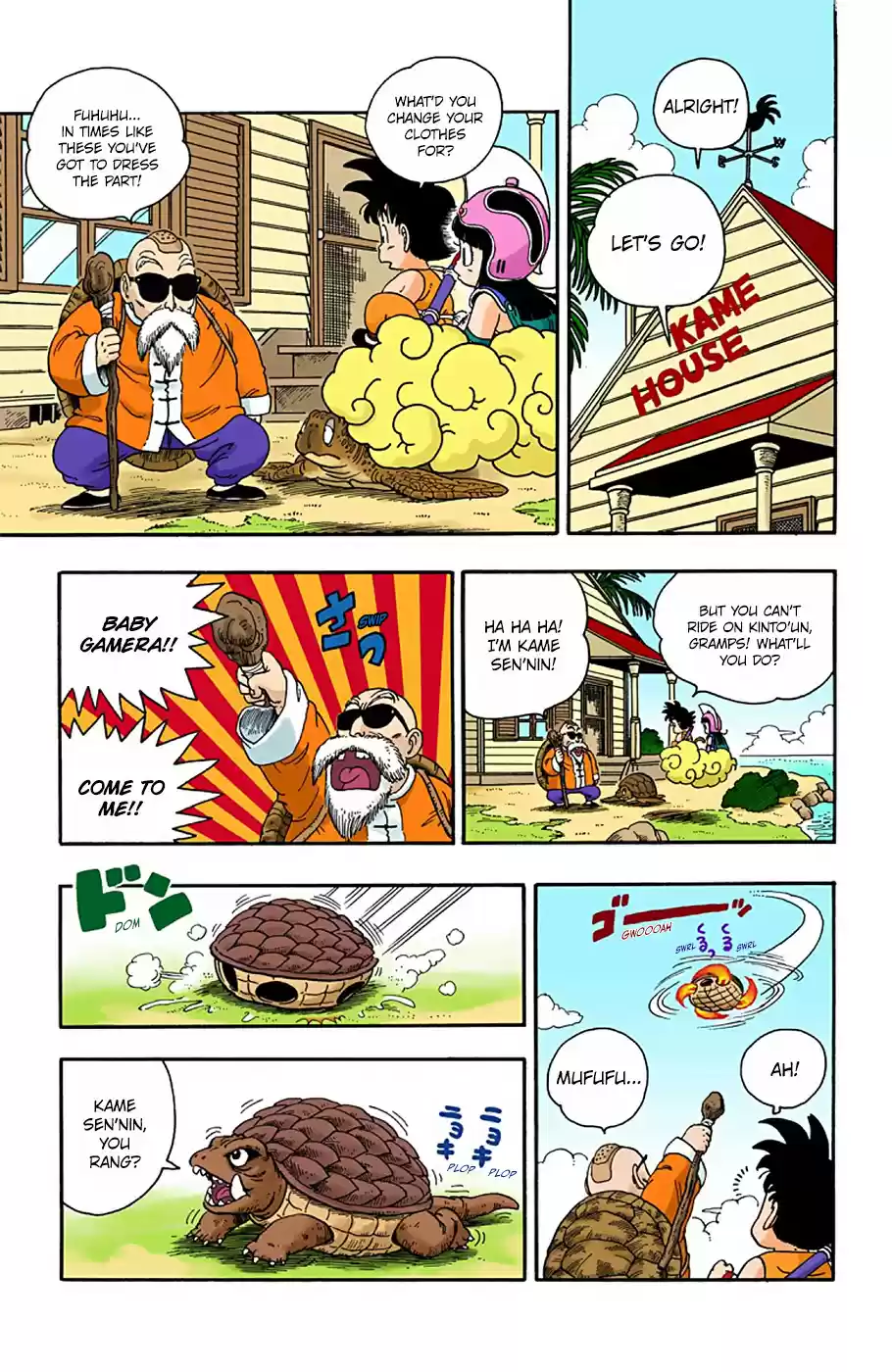 Dragon Ball Full Color Edition Vol. 1 Ch. 13 Kame Sen'nin's Bashо̄sen