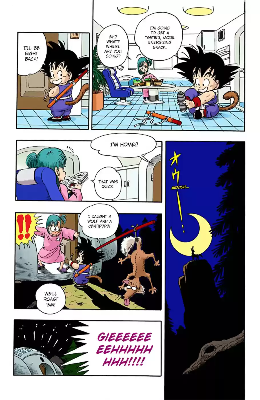 Dragon Ball Full Color Edition Vol. 1 Ch. 2 No Balls!