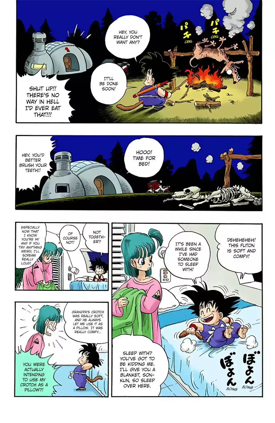 Dragon Ball Full Color Edition Vol. 1 Ch. 2 No Balls!