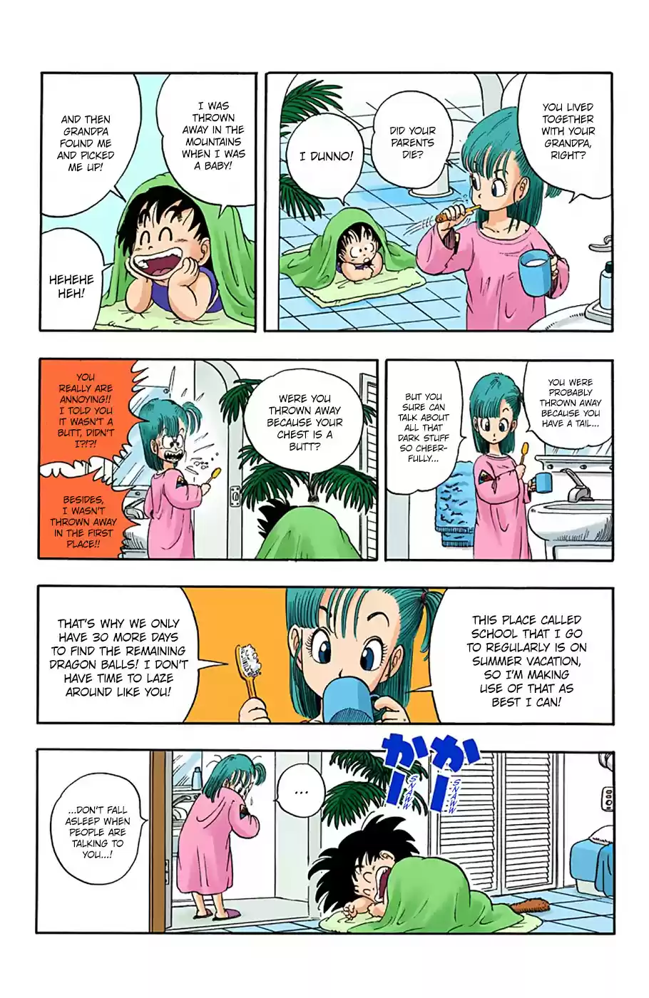 Dragon Ball Full Color Edition Vol. 1 Ch. 2 No Balls!