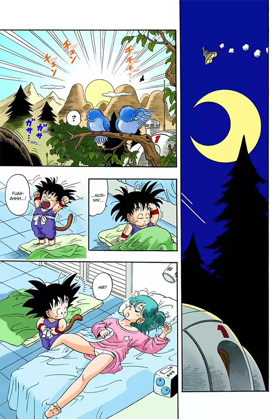 Dragon Ball Full Color Edition Vol. 1 Ch. 2 No Balls!
