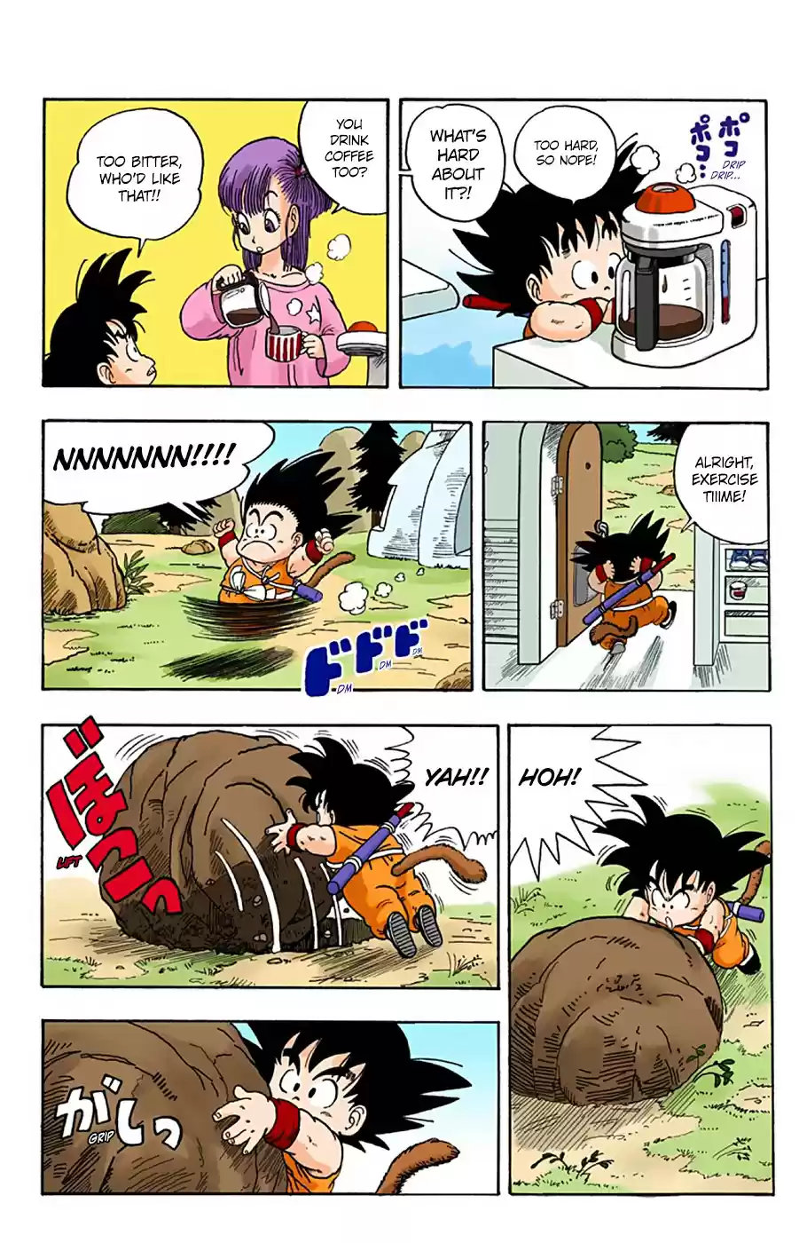 Dragon Ball Full Color Edition Vol. 1 Ch. 3 Goku Runs to the Beach