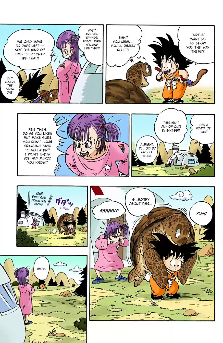 Dragon Ball Full Color Edition Vol. 1 Ch. 3 Goku Runs to the Beach