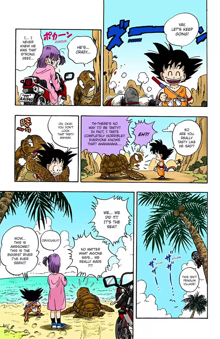 Dragon Ball Full Color Edition Vol. 1 Ch. 3 Goku Runs to the Beach