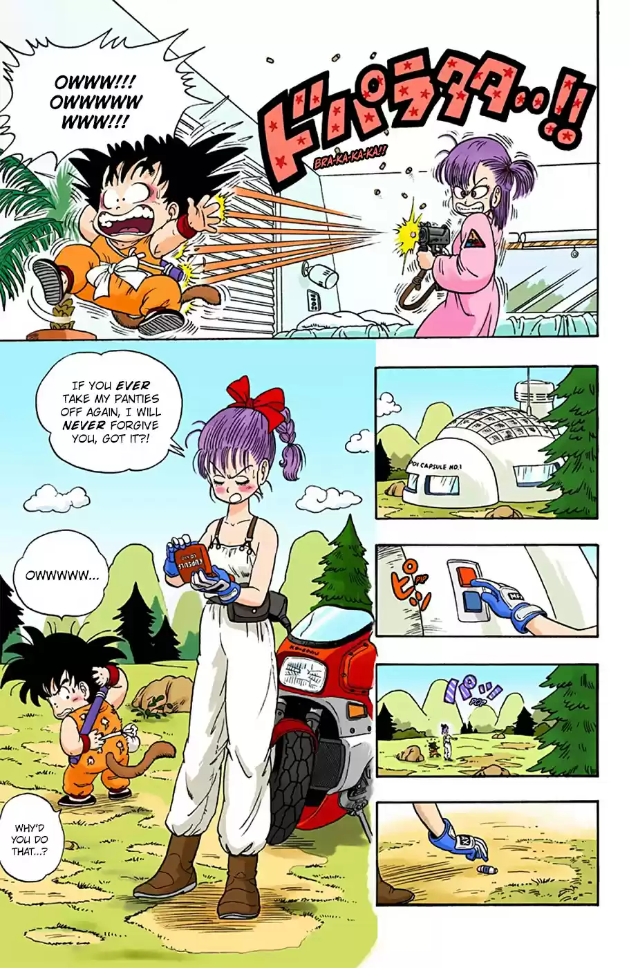 Dragon Ball Full Color Edition Vol. 1 Ch. 4 Kame Sen'nin's Kinto'un
