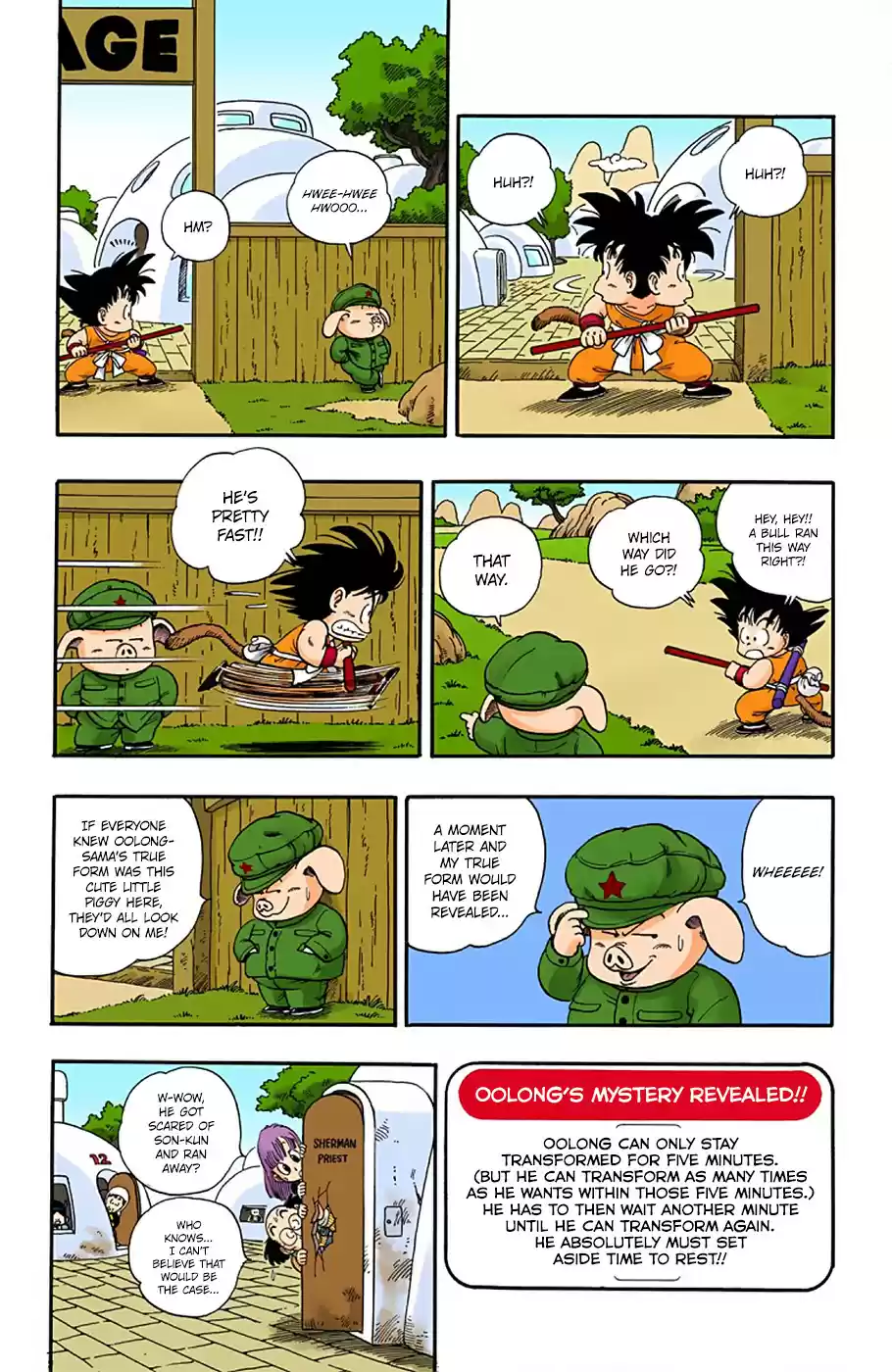 Dragon Ball Full Color Edition Vol. 1 Ch. 6 Oolong vs. Son Goku