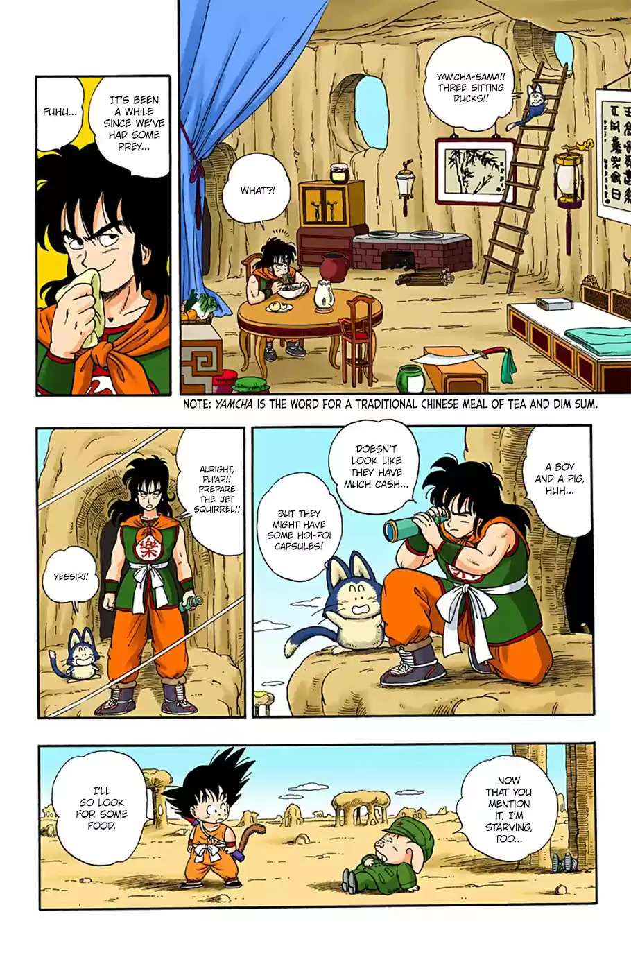 Dragon Ball Full Color Edition Vol. 1 Ch. 7 Yamcha and Pu'ar