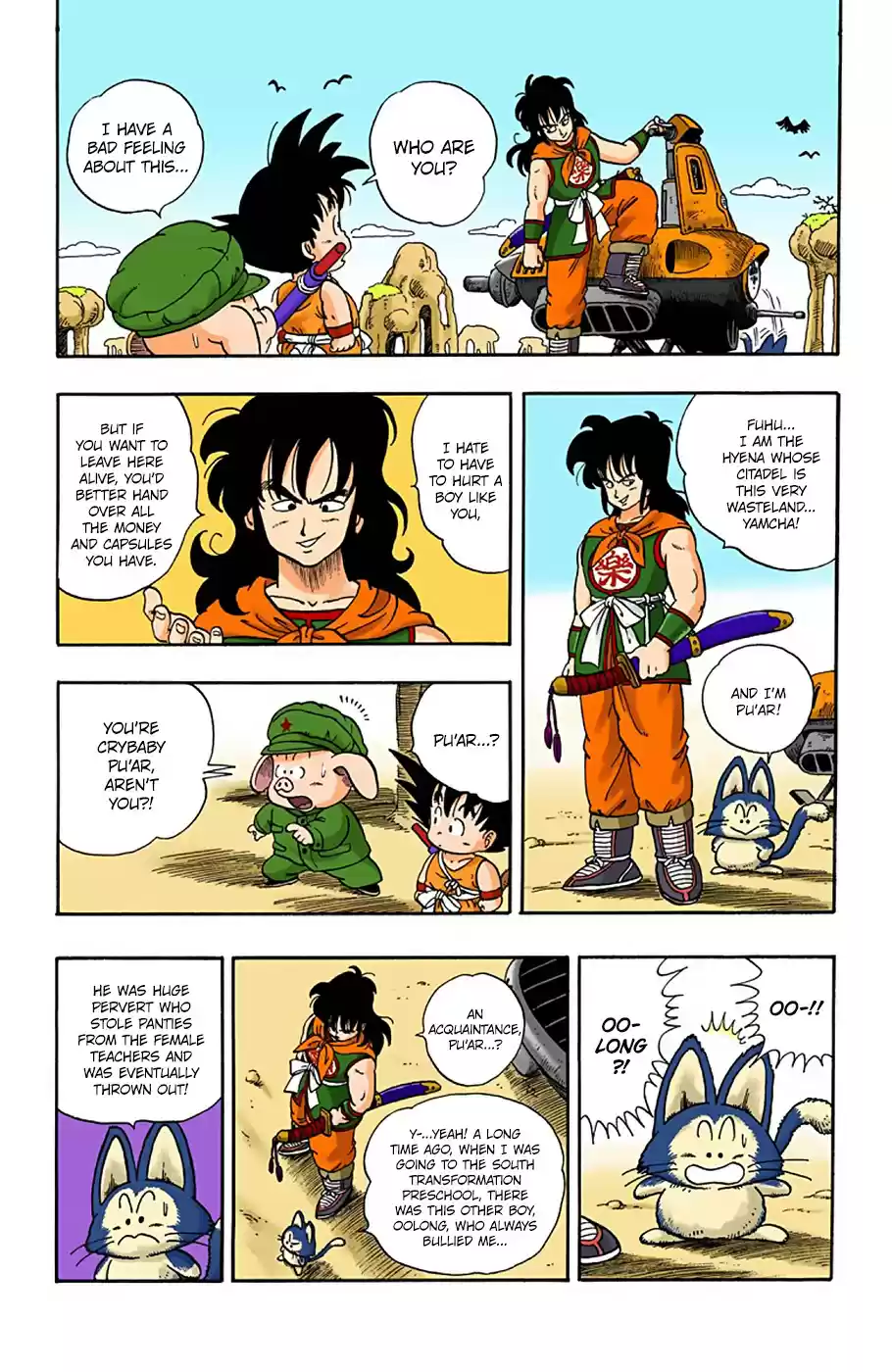 Dragon Ball Full Color Edition Vol. 1 Ch. 8 The Fearsome Yamcha
