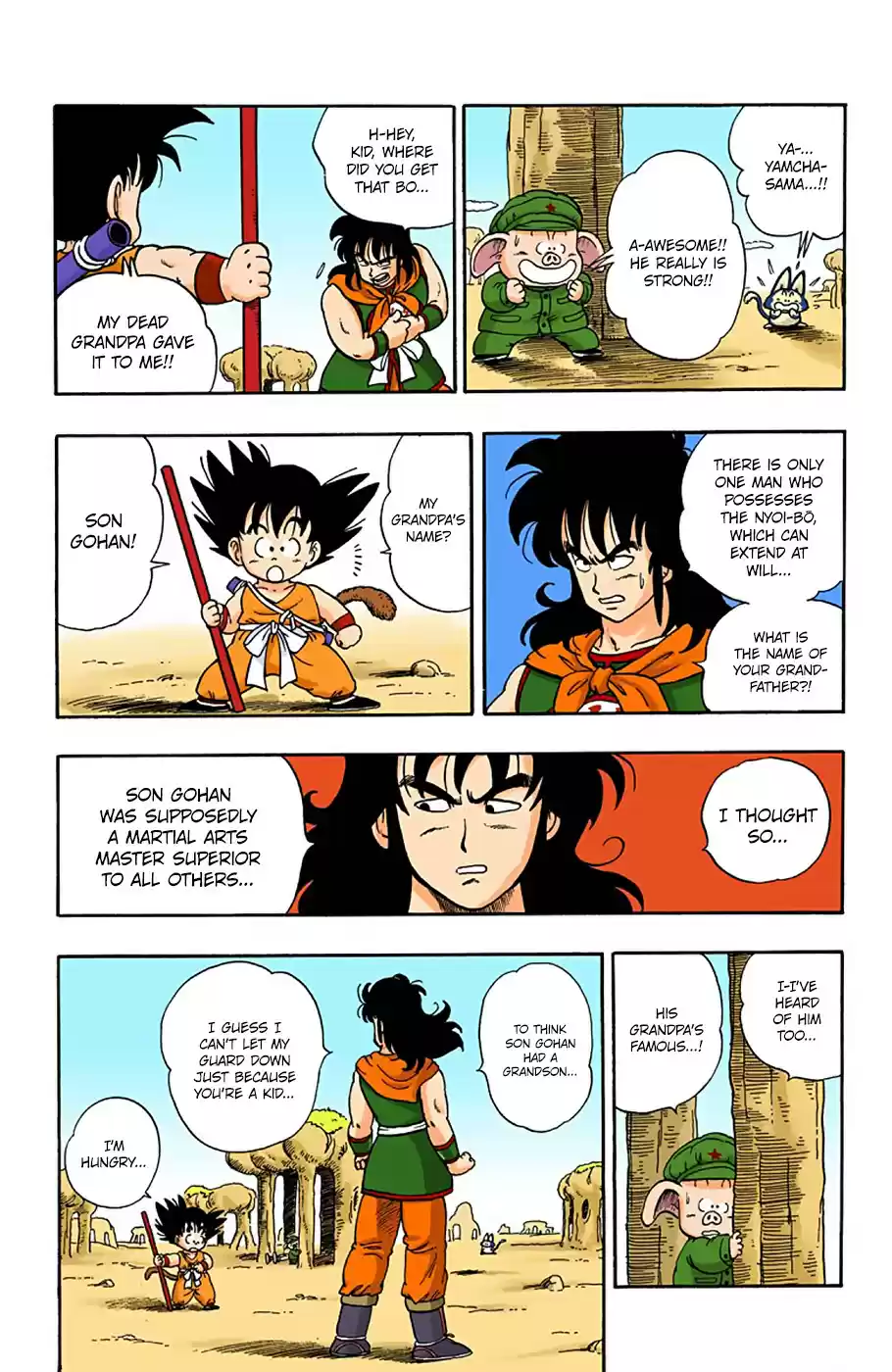 Dragon Ball Full Color Edition Vol. 1 Ch. 8 The Fearsome Yamcha