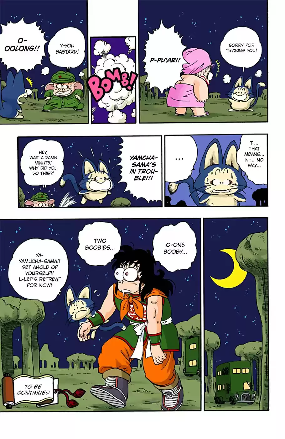 Dragon Ball Full Color Edition Vol. 1 Ch. 9 The Dragon Balls in Danger!