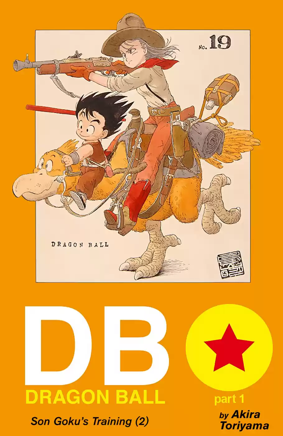 Dragon Ball Full Color Edition Vol. 2 Ch. 14 Kame Sen'nin's Kamehameha!!