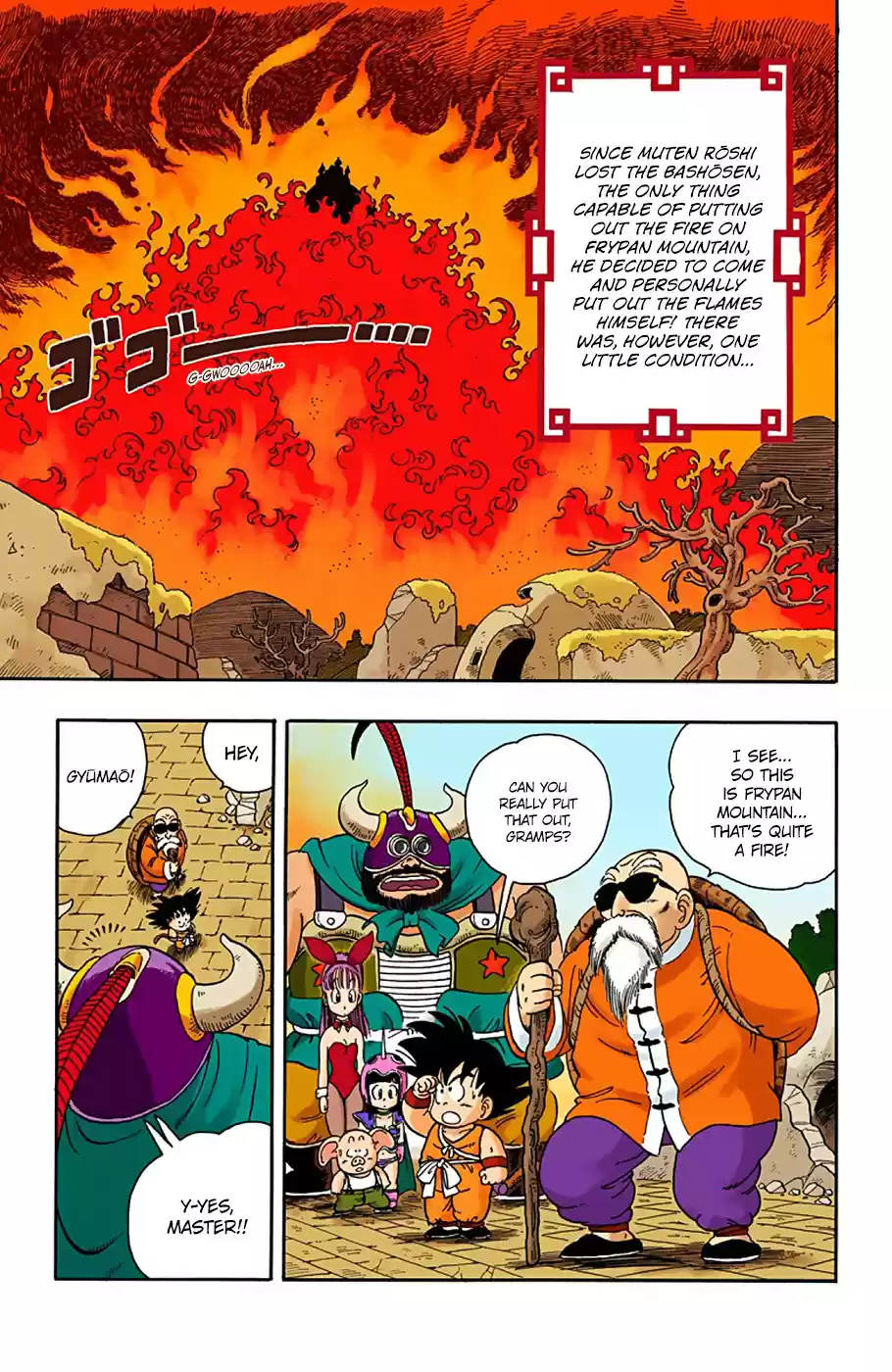 Dragon Ball Full Color Edition Vol. 2 Ch. 14 Kame Sen'nin's Kamehameha!!
