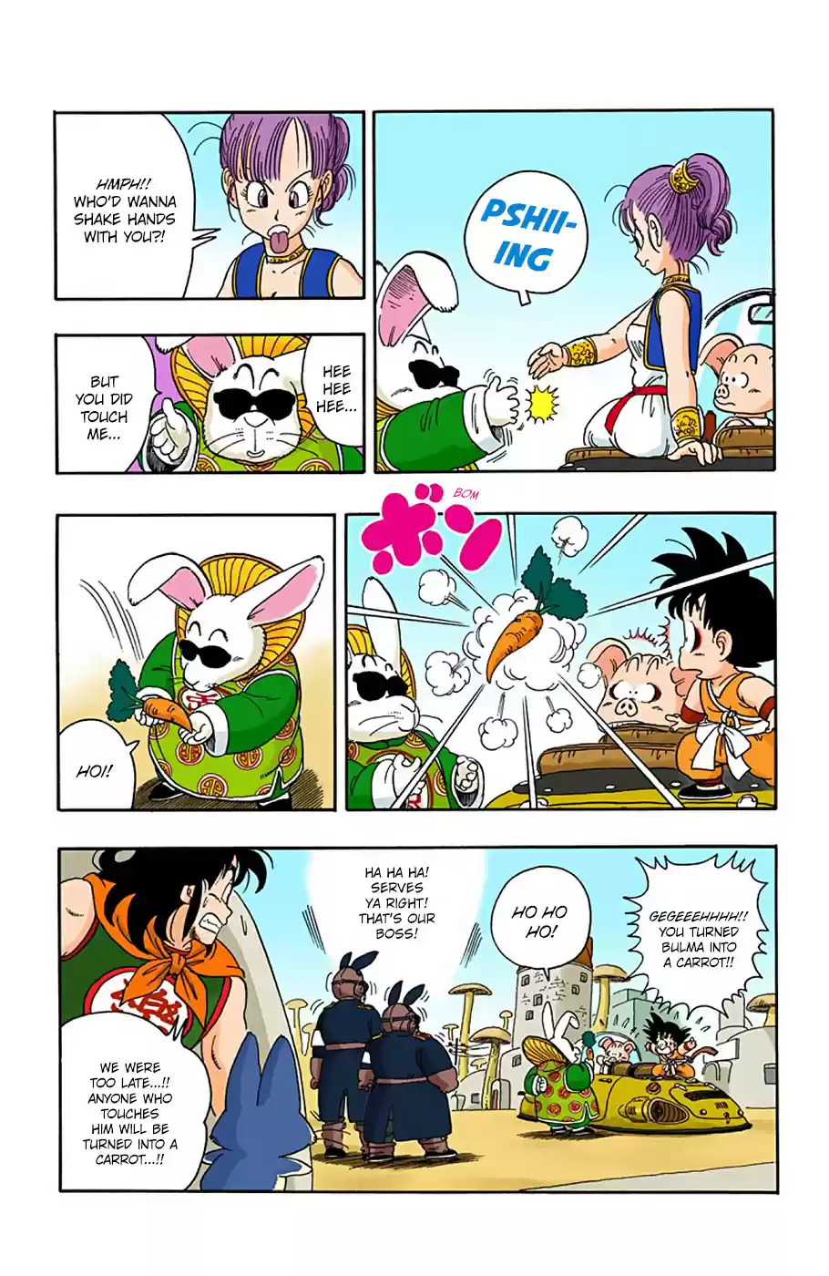 Dragon Ball Full Color Edition Vol. 2 Ch. 17 The Boss's Special Move