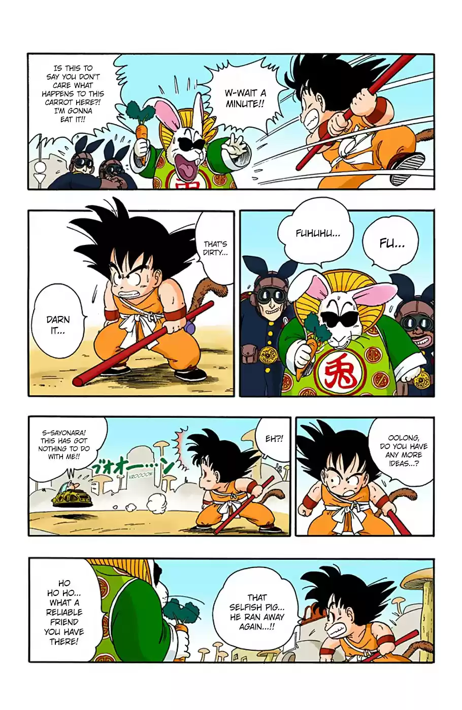 Dragon Ball Full Color Edition Vol. 2 Ch. 17 The Boss's Special Move
