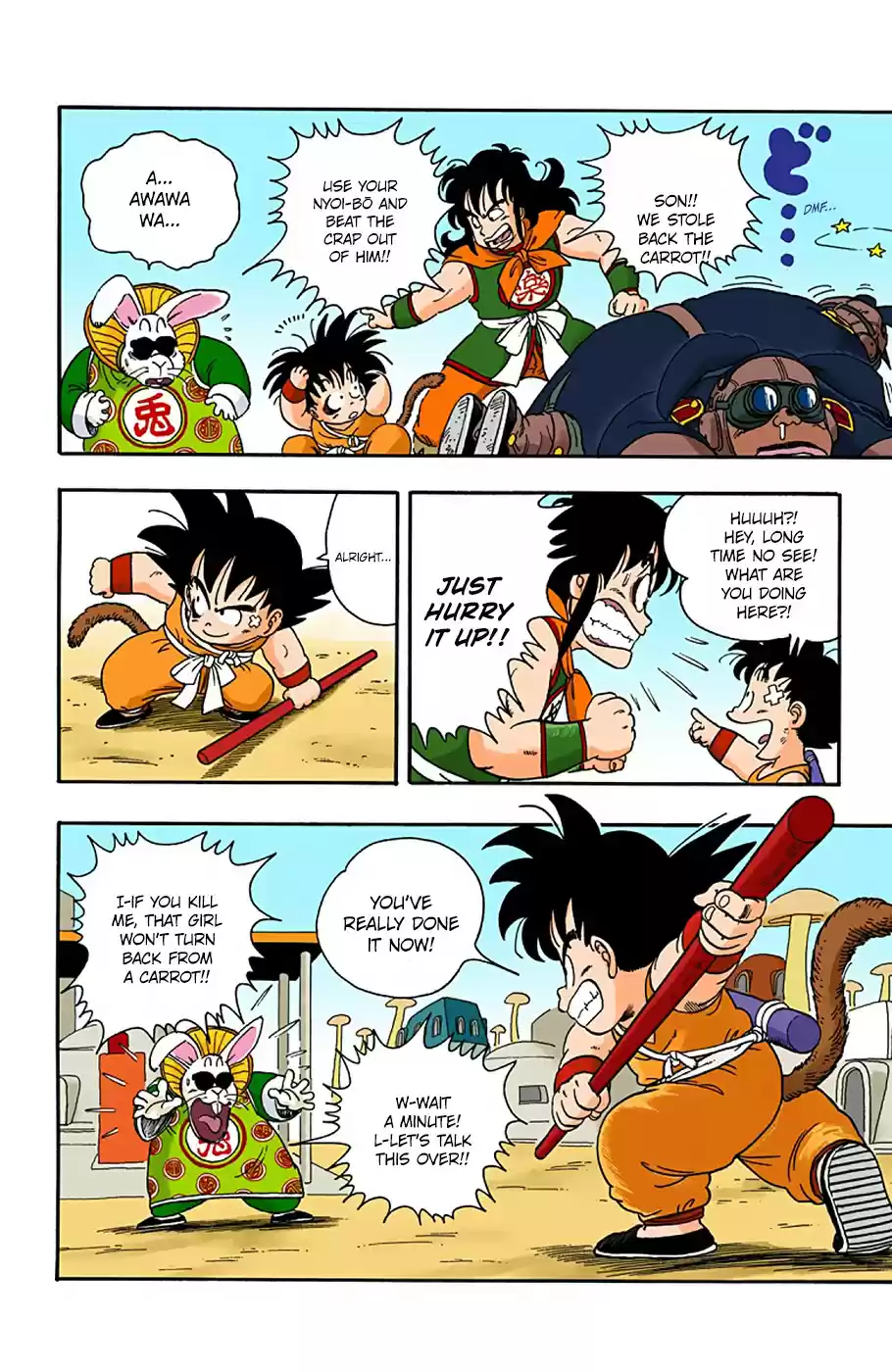 Dragon Ball Full Color Edition Vol. 2 Ch. 17 The Boss's Special Move