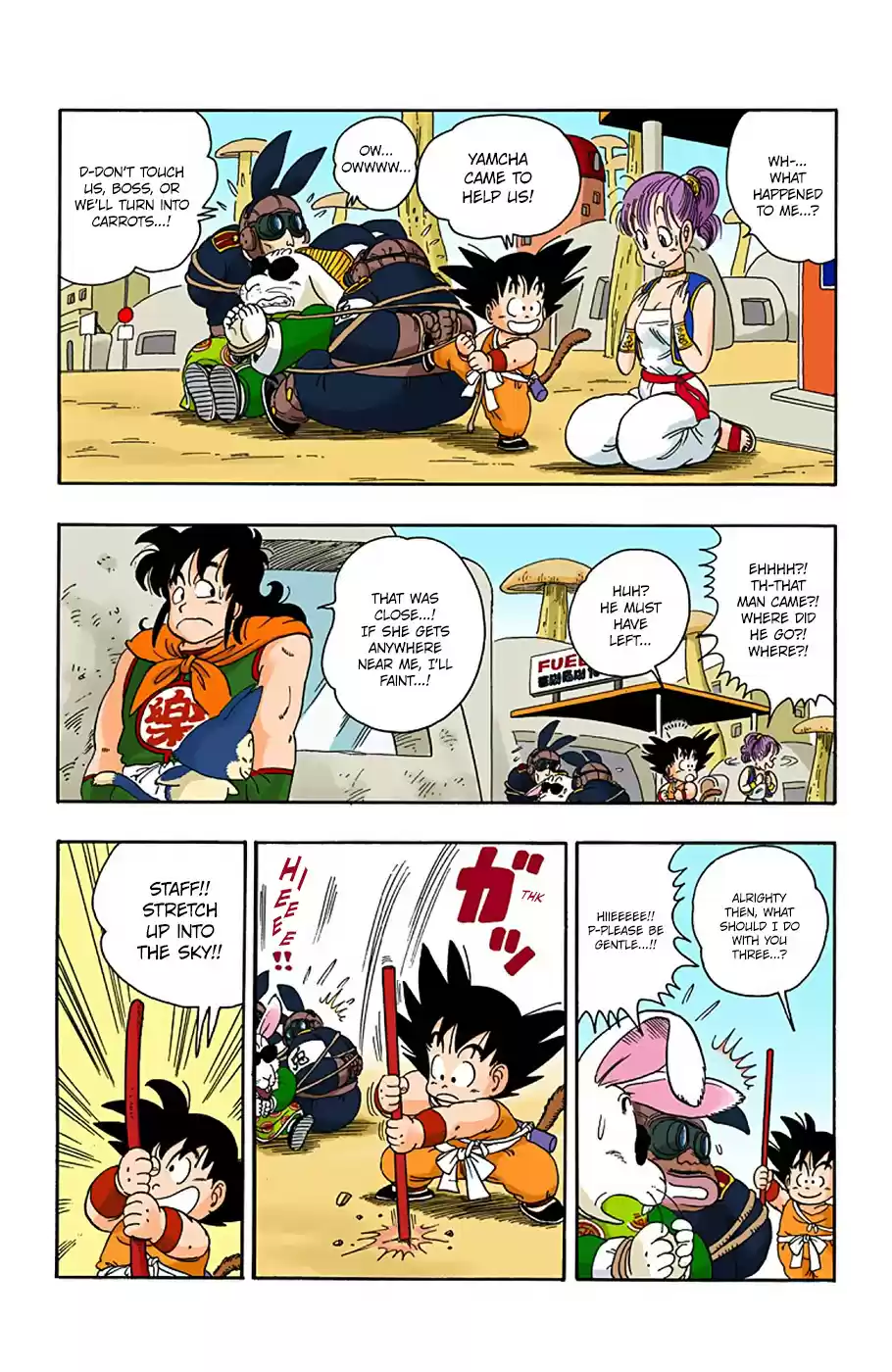 Dragon Ball Full Color Edition Vol. 2 Ch. 17 The Boss's Special Move