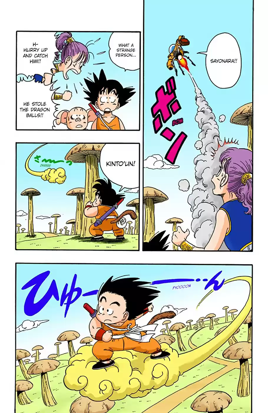 Dragon Ball Full Color Edition Vol. 2 Ch. 18 The Dragon Balls Are Stolen!!