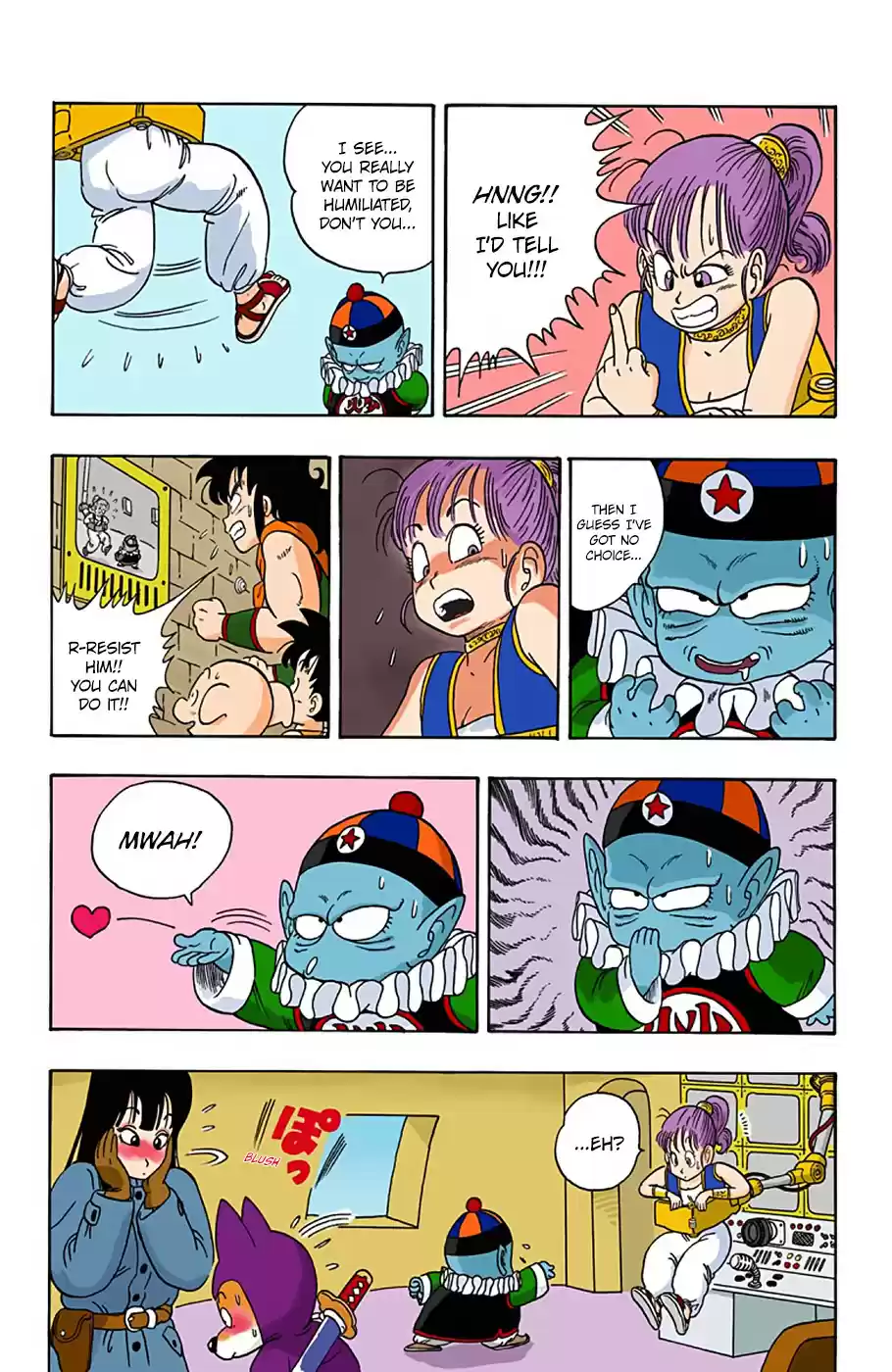 Dragon Ball Full Color Edition Vol. 2 Ch. 19 The Dragon Finally Appears!