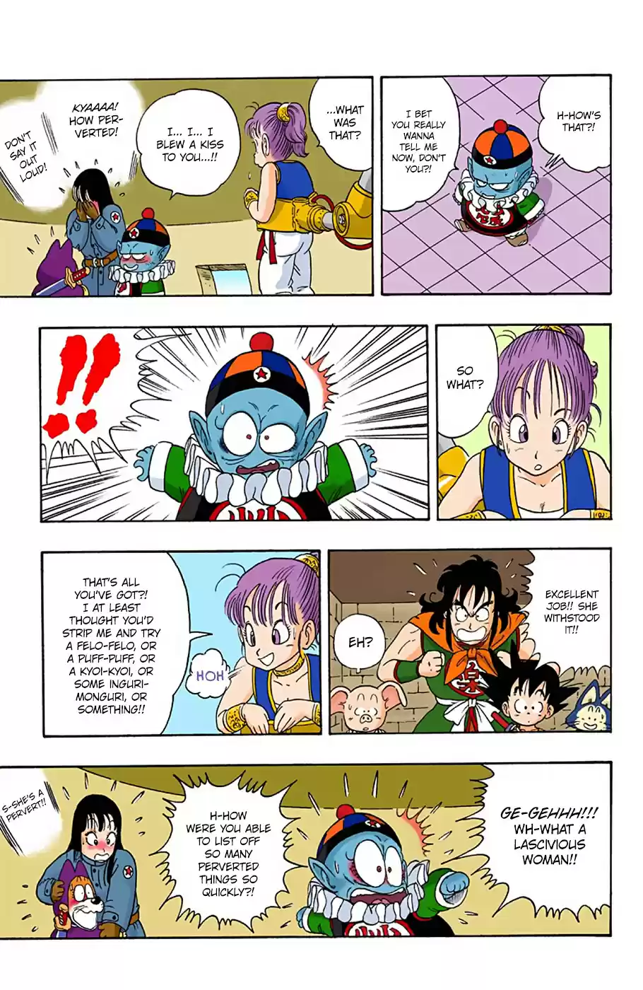 Dragon Ball Full Color Edition Vol. 2 Ch. 19 The Dragon Finally Appears!