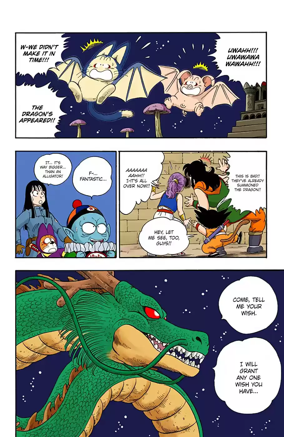 Dragon Ball Full Color Edition Vol. 2 Ch. 20 The Wish to the Dragon!!