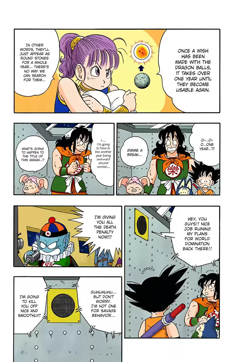 Dragon Ball Full Color Edition Vol. 2 Ch. 20 The Wish to the Dragon!!