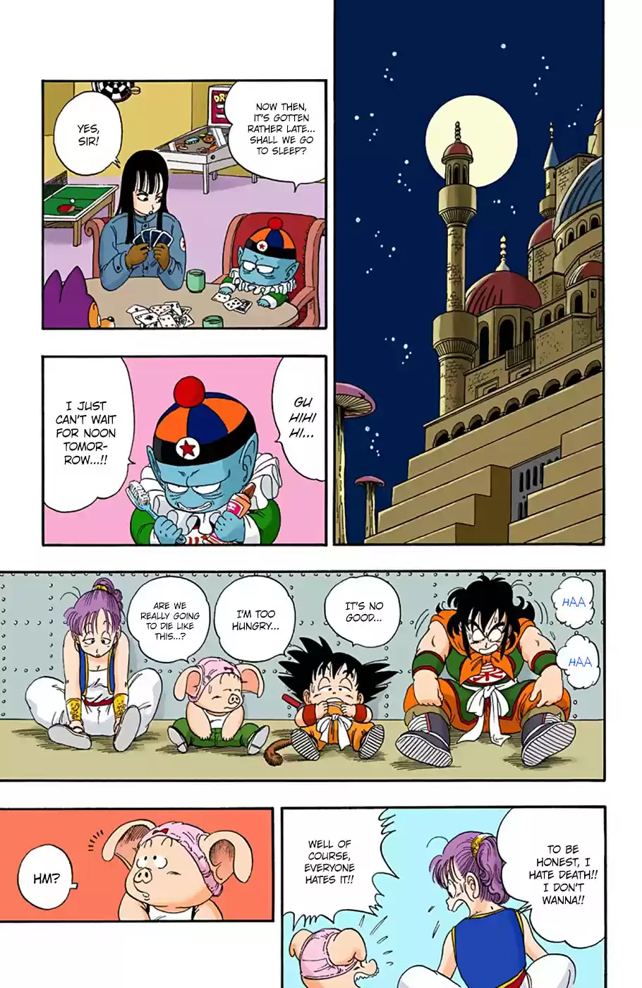 Dragon Ball Full Color Edition Vol. 2 Ch. 21 Full Moon