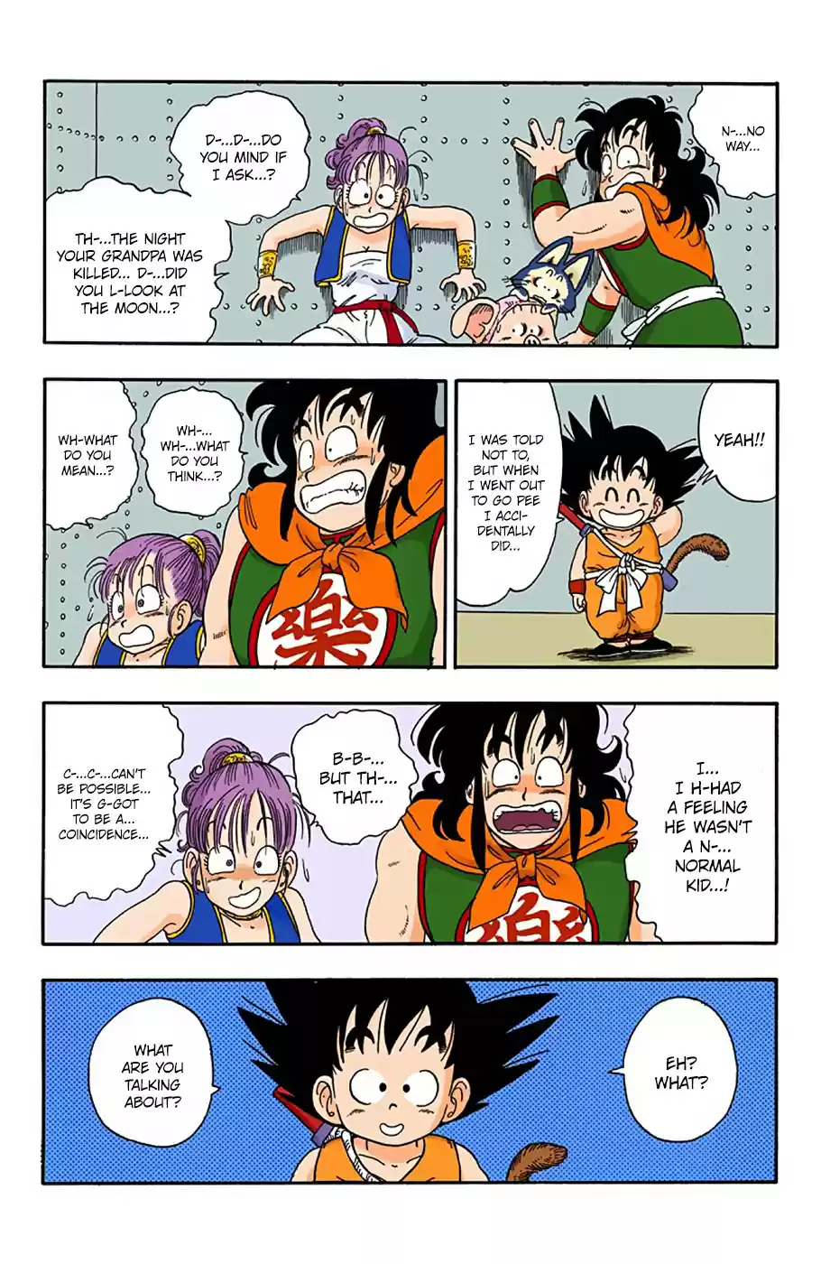 Dragon Ball Full Color Edition Vol. 2 Ch. 21 Full Moon