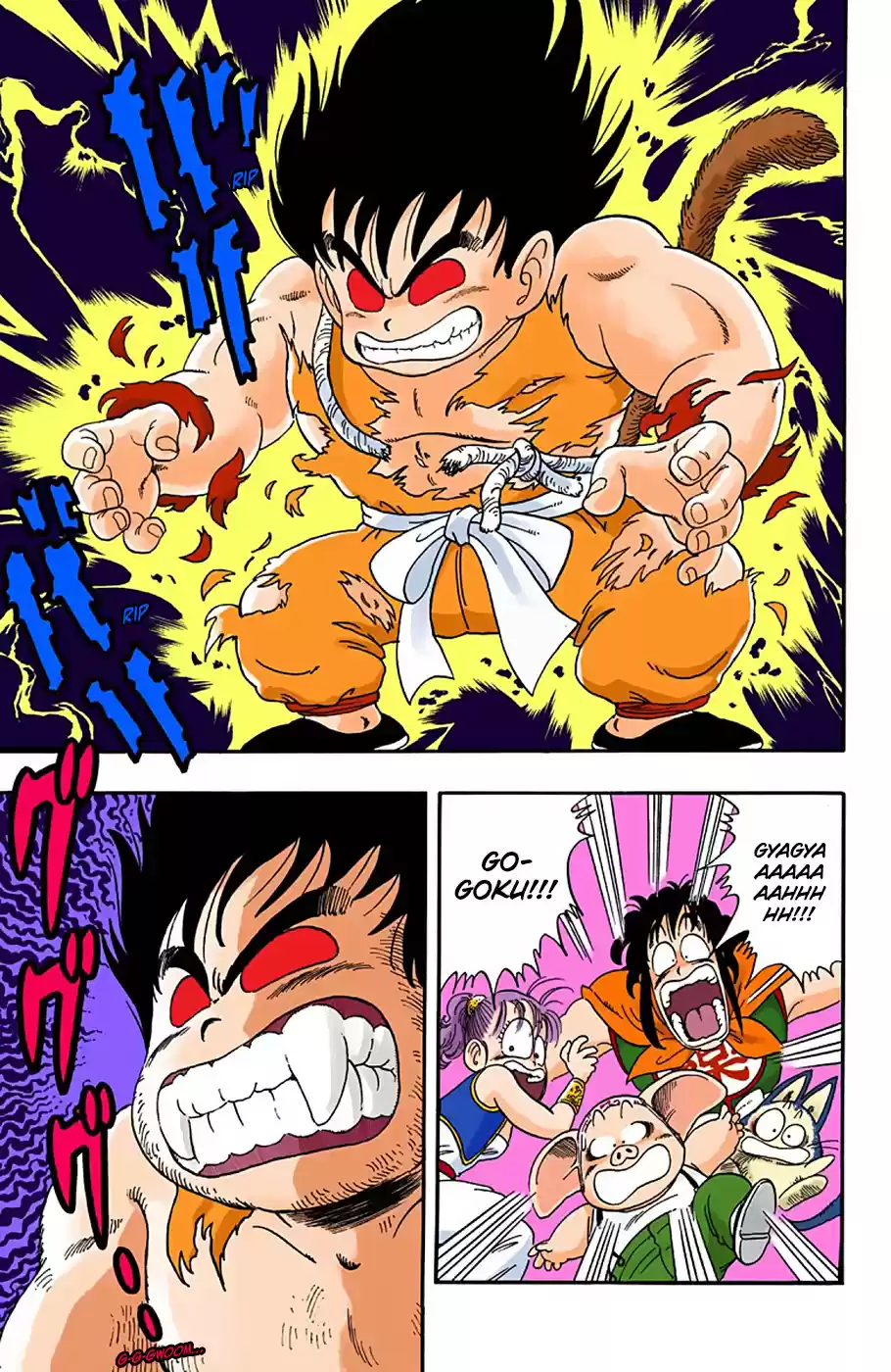 Dragon Ball Full Color Edition Vol. 2 Ch. 21 Full Moon