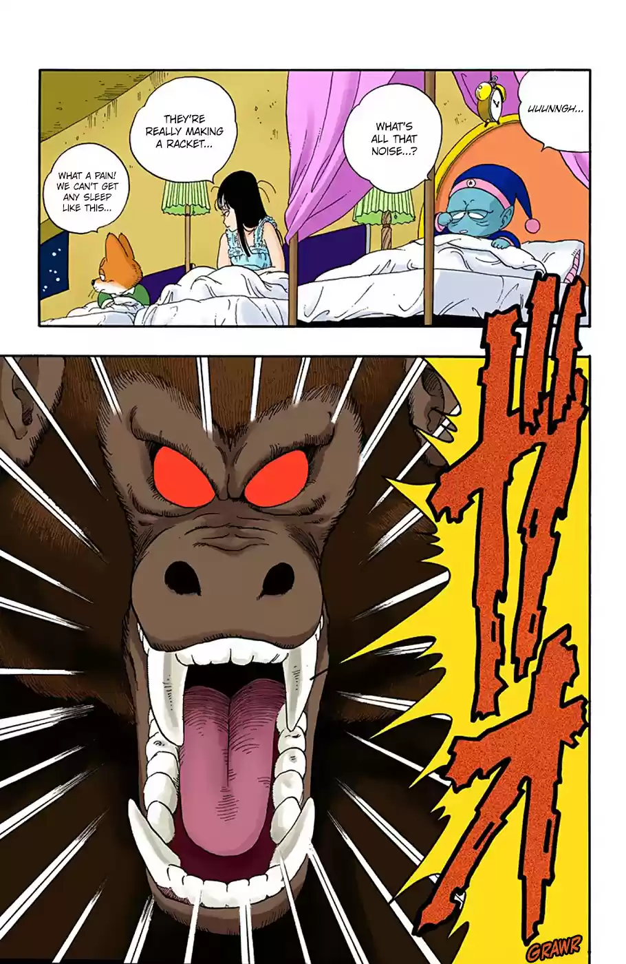 Dragon Ball Full Color Edition Vol. 2 Ch. 21 Full Moon