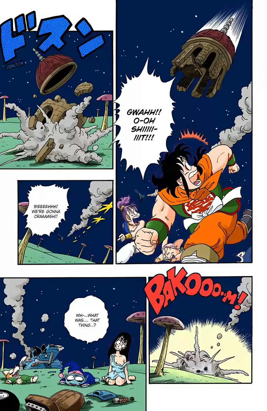 Dragon Ball Full Color Edition Vol. 2 Ch. 22 Goku's Great Transformation!