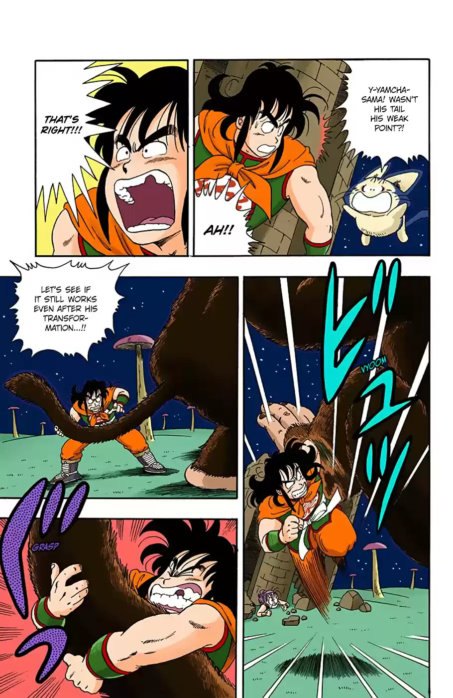 Dragon Ball Full Color Edition Vol. 2 Ch. 22 Goku's Great Transformation!