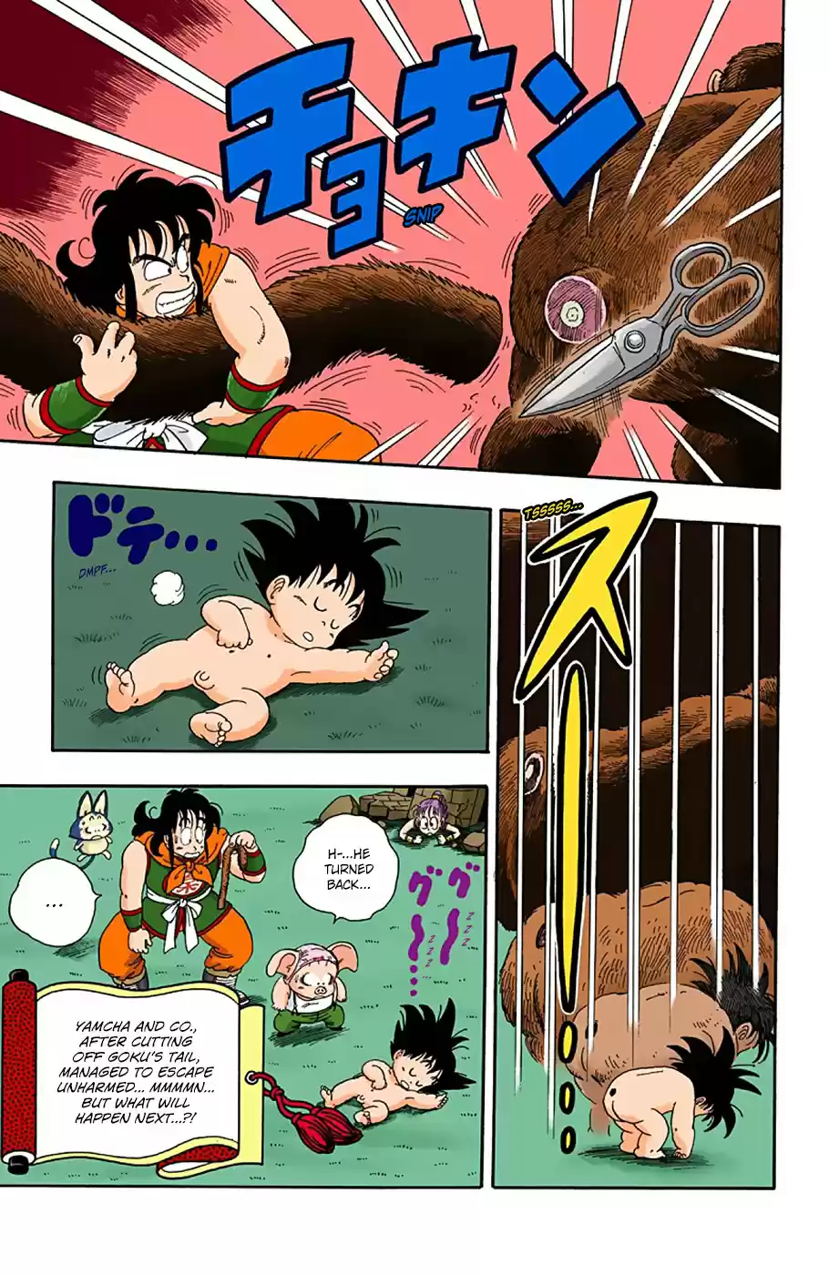 Dragon Ball Full Color Edition Vol. 2 Ch. 22 Goku's Great Transformation!