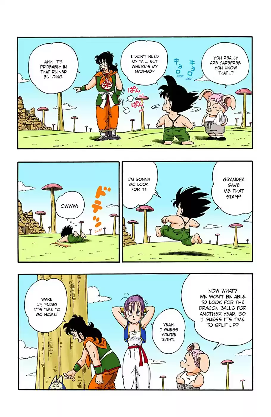 Dragon Ball Full Color Edition Vol. 2 Ch. 23 The Dragon Team Splits Up