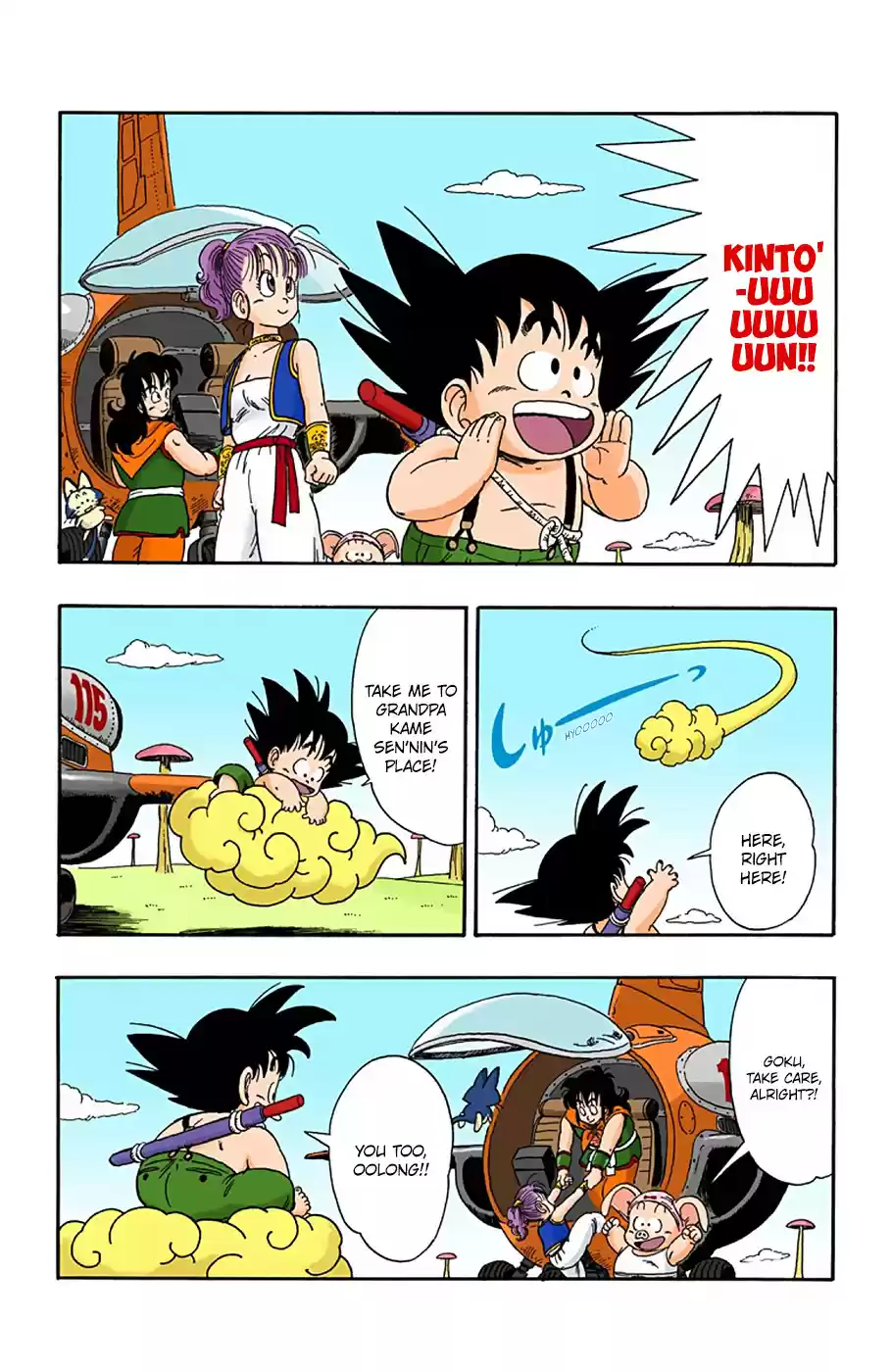 Dragon Ball Full Color Edition Vol. 2 Ch. 23 The Dragon Team Splits Up