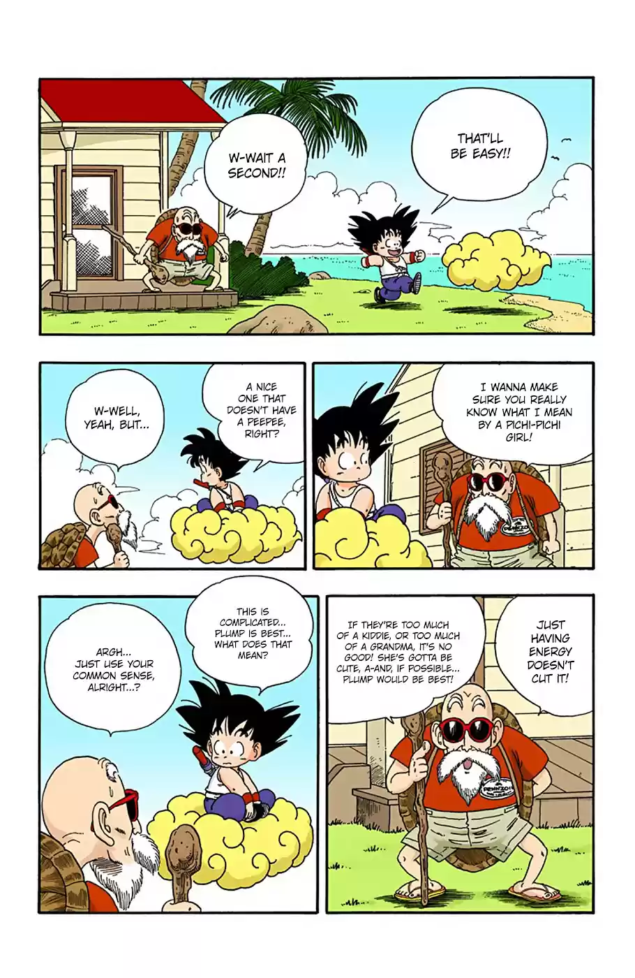 Dragon Ball Full Color Edition Vol. 2 Ch. 24 Kame Sen'nin's Training Fee
