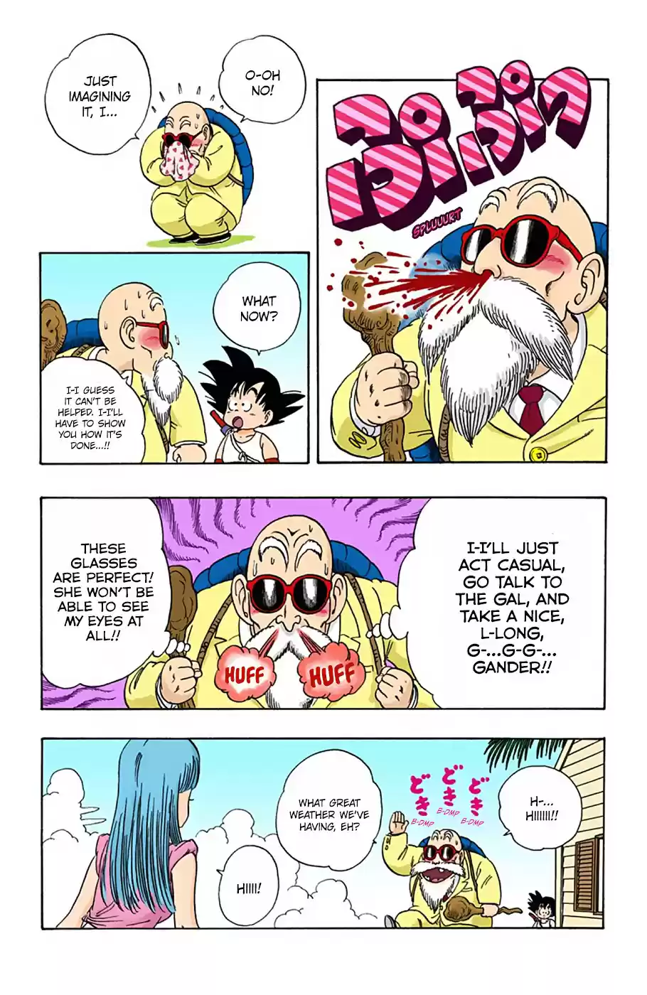 Dragon Ball Full Color Edition Vol. 2 Ch. 25 A Rival(?) Appears!