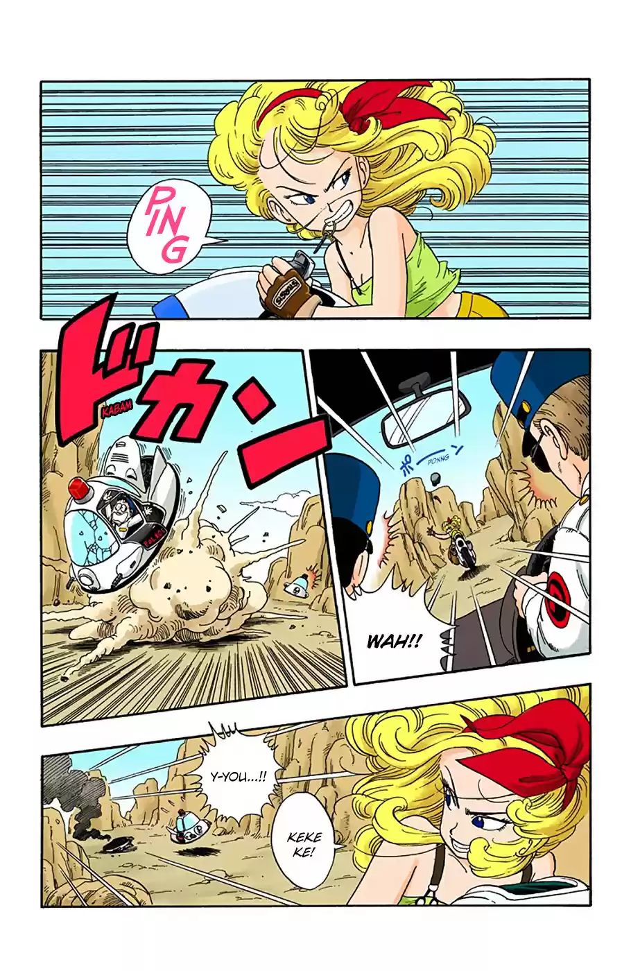 Dragon Ball Full Color Edition Vol. 2 Ch. 26 A Mysterious Girl