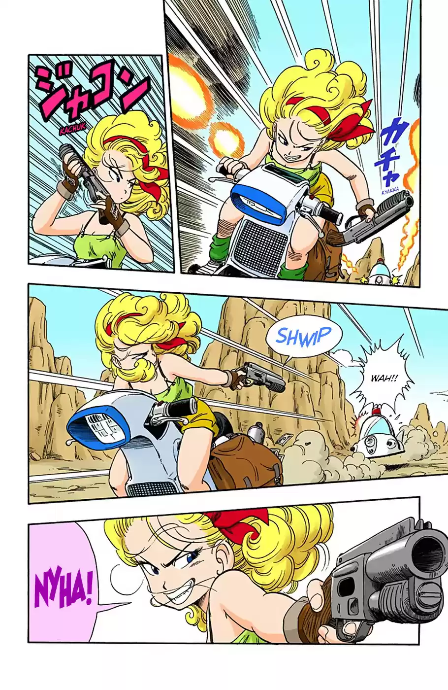 Dragon Ball Full Color Edition Vol. 2 Ch. 26 A Mysterious Girl