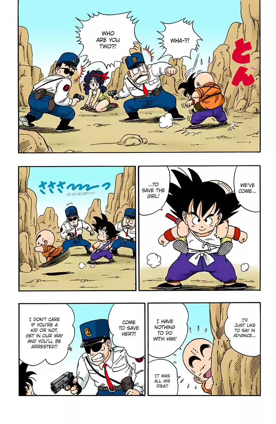Dragon Ball Full Color Edition Vol. 2 Ch. 26 A Mysterious Girl
