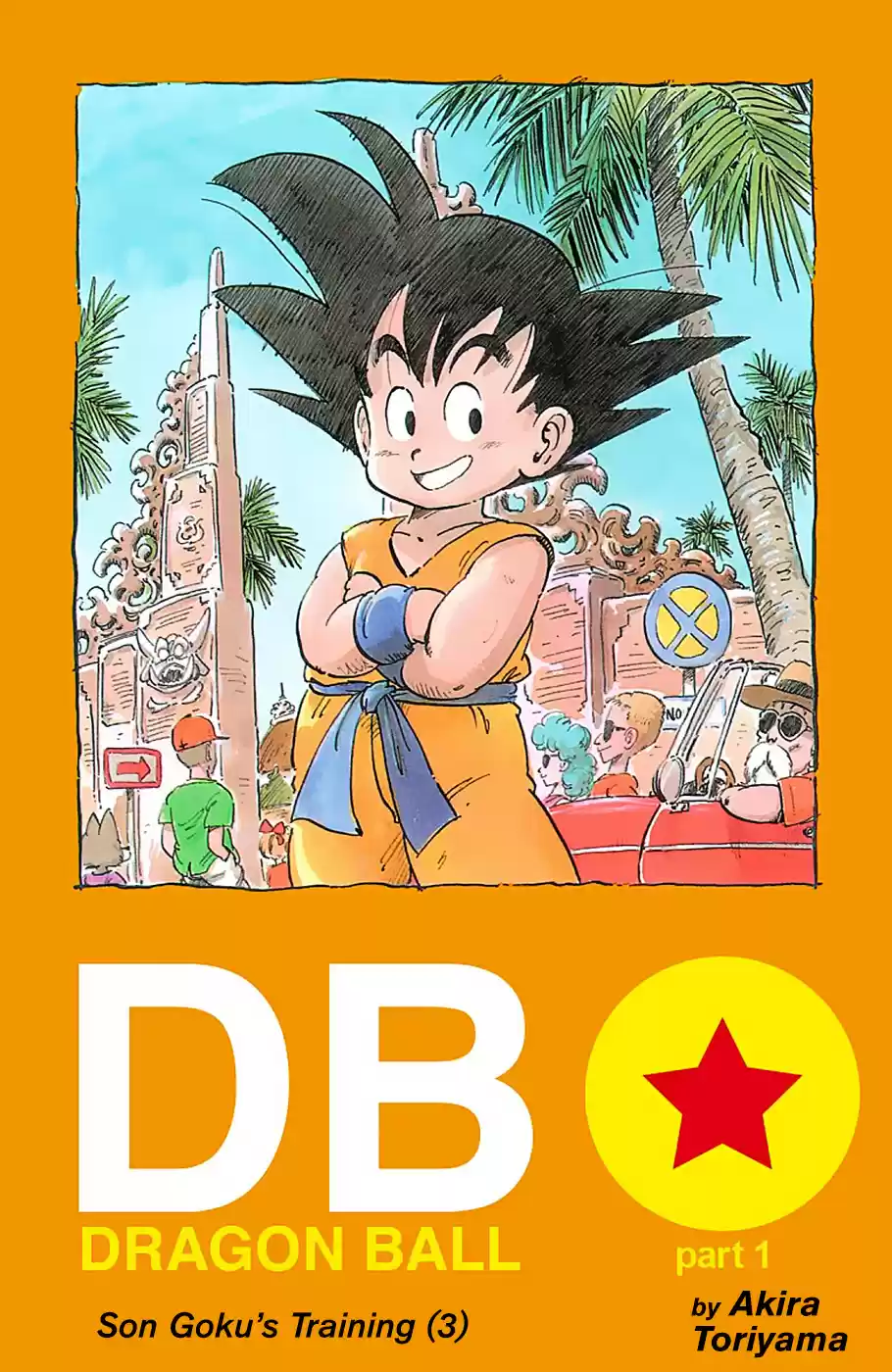 Dragon Ball Full Color Edition Vol. 3 Ch. 27