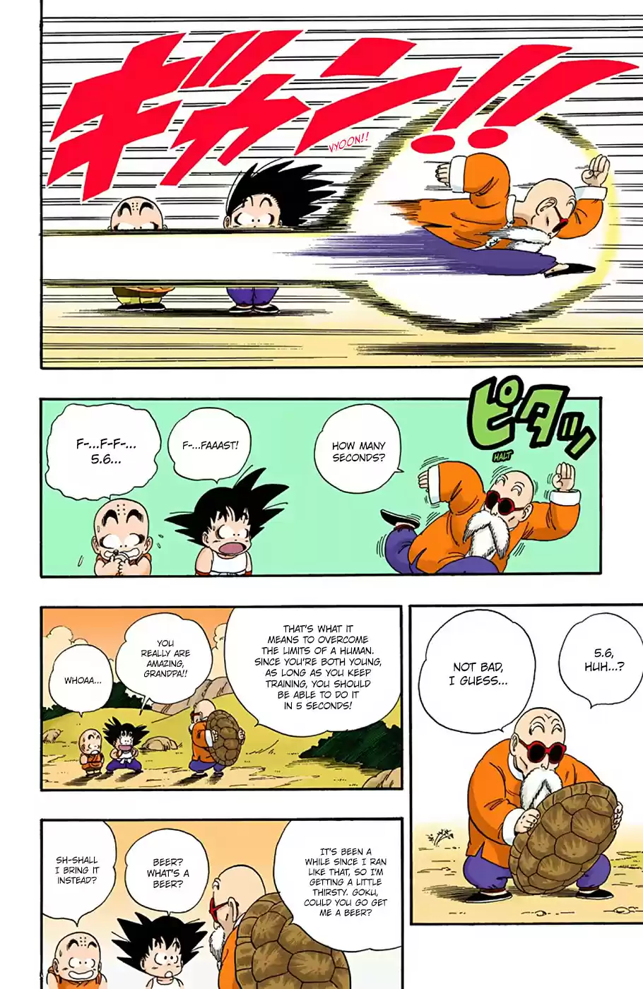 Dragon Ball Full Color Edition Vol. 3 Ch. 28