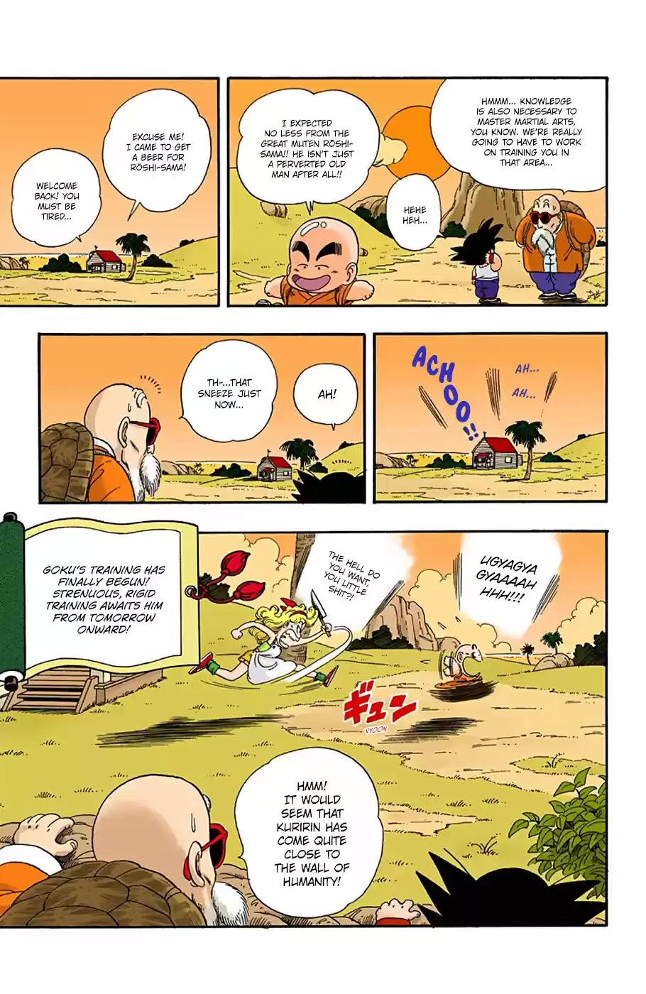 Dragon Ball Full Color Edition Vol. 3 Ch. 28