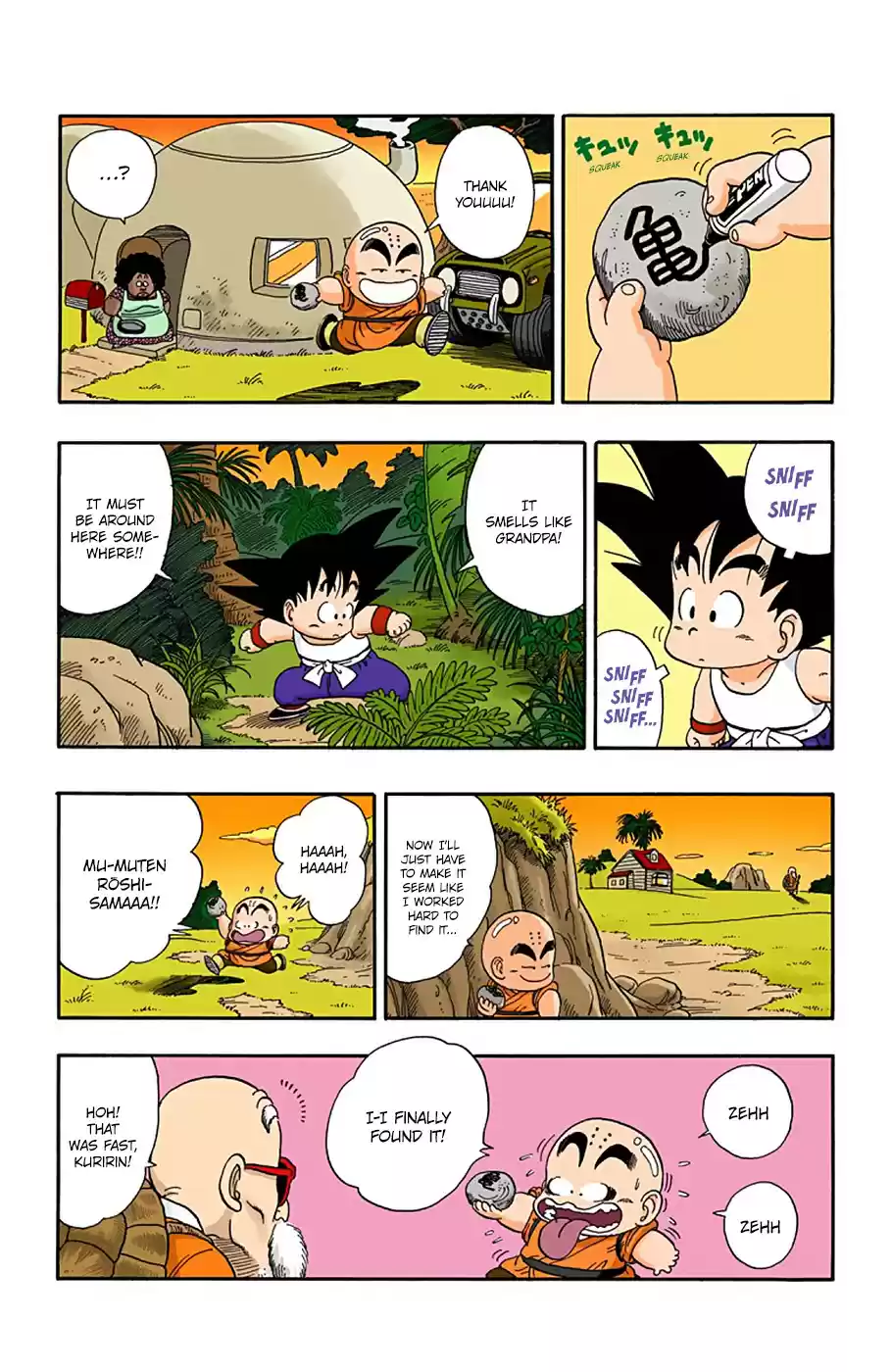 Dragon Ball Full Color Edition Vol. 3 Ch. 29